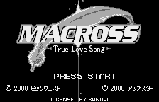 Macross - True Love Song Title Screen